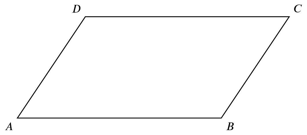 opp. $\angle$s of $\parallel$gram