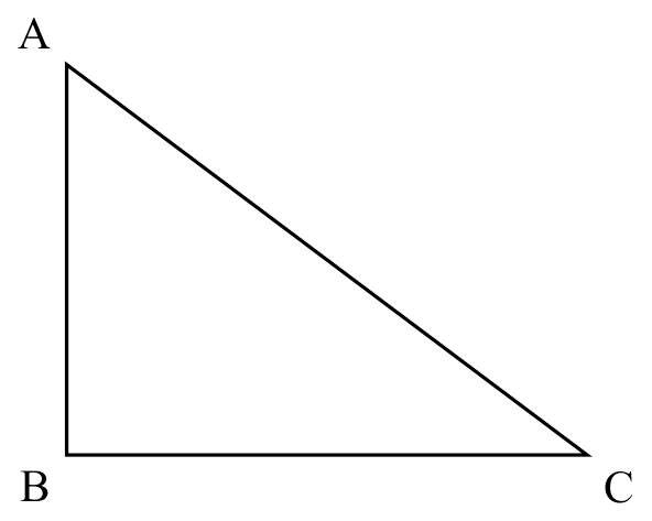 converse of pyth. thm