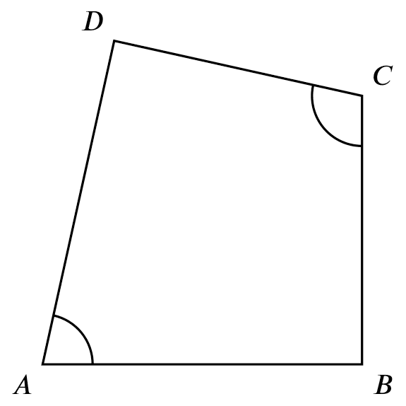 opp. $\angle$s supp.